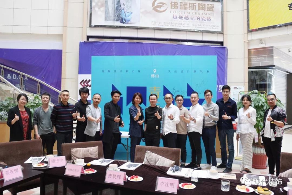 微信图片_20190703153212