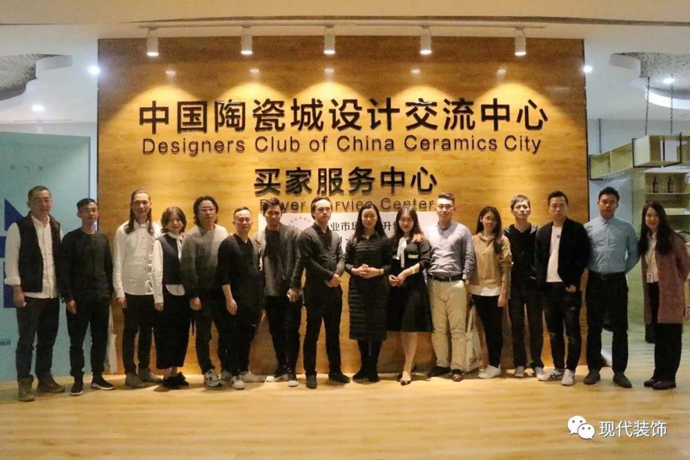 微信图片_20190703152943