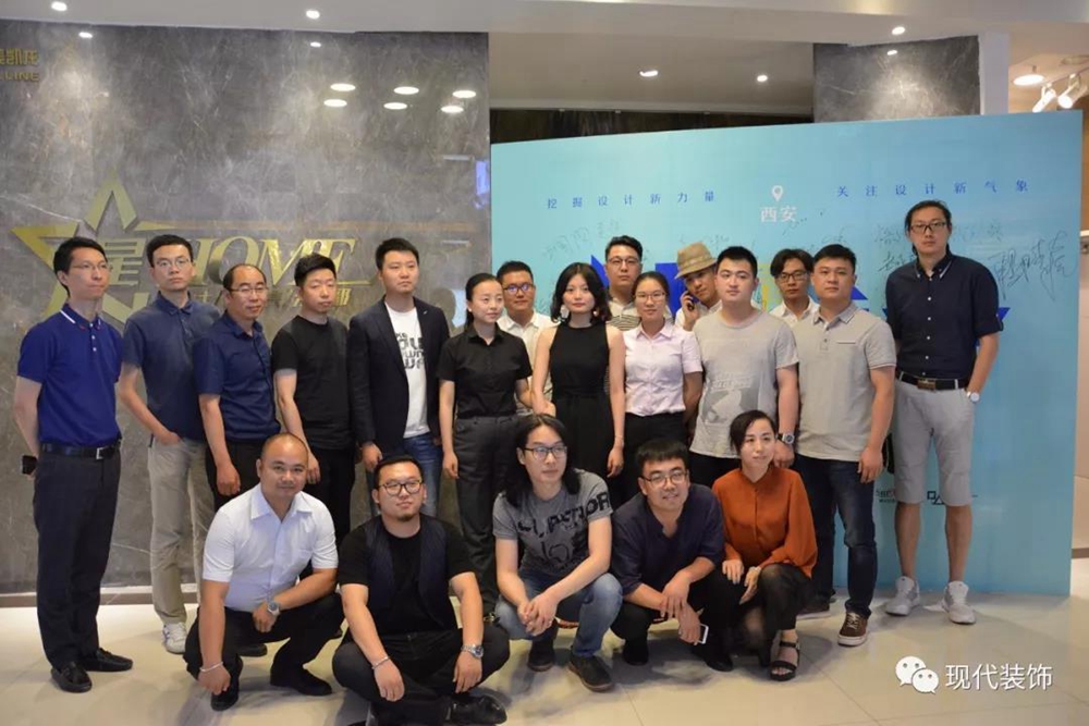 微信图片_20190703153248