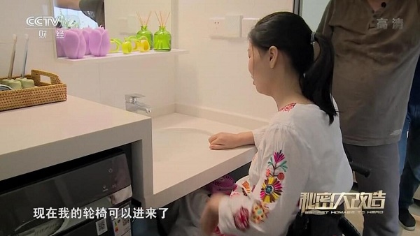 第六期秘密大改造 (12).jpg