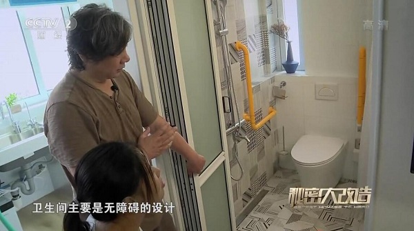 第六期秘密大改造 (11).jpg