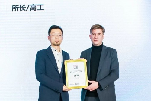 最前沿的设计师和艺术家们都在聊些啥 胡润光谷大设计上海论坛