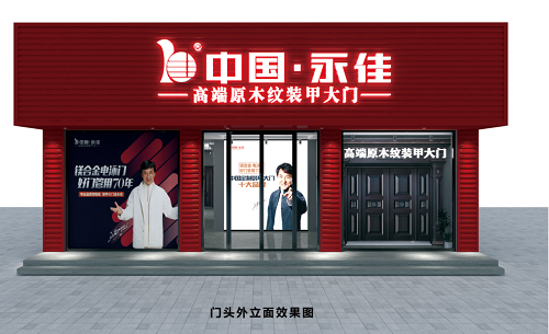 1591756270135882.png 图片2.png