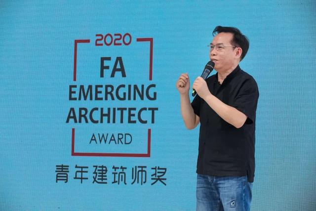 2019FA青年室内设计师奖在上海揭晓！2020FA再起航