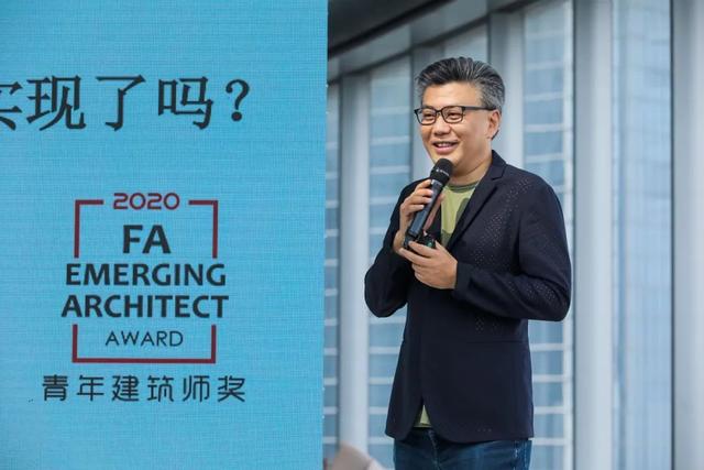 2019FA青年室内设计师奖在上海揭晓！2020FA再起航