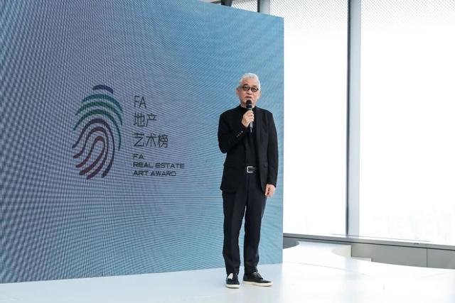 2019FA青年室内设计师奖在上海揭晓！2020FA再起航