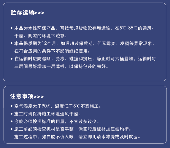 图片7.png 图片7.png