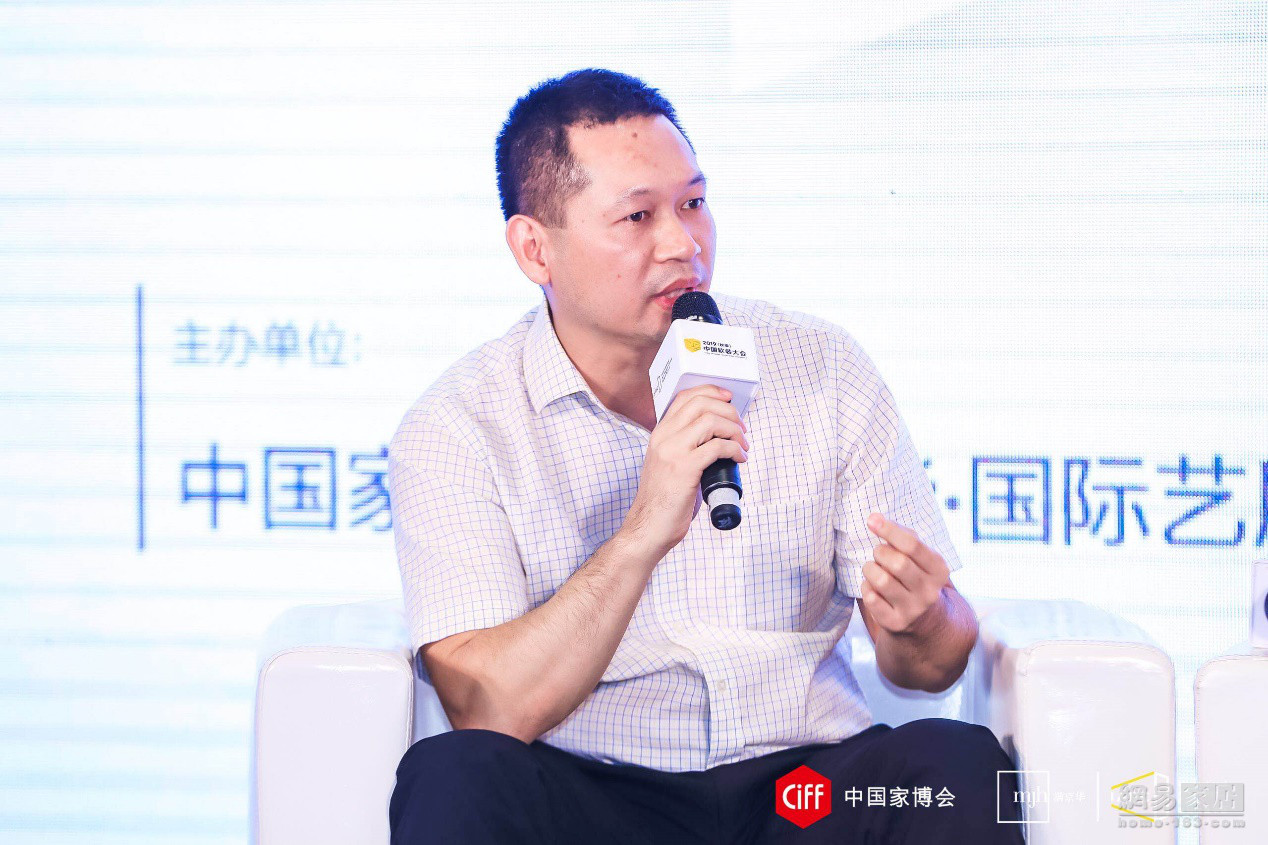 深圳全屋科技发展有限公司CEO陈东波